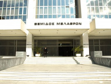 Ποια πρόσωπα αναμένεται να στελεχώσουν το προεδρείο του Αρείου Πάγου;